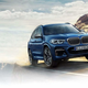 Illustration for article titled Heres The All-New 2018 BMW X3 If You Care About That Sort Of Thingem/em